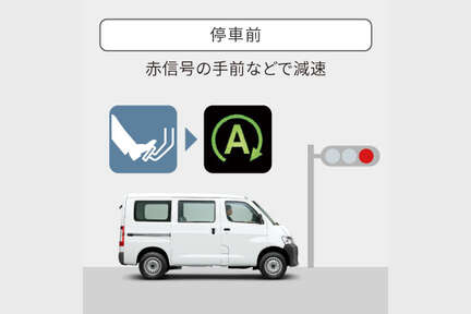 townacevan_top_img12