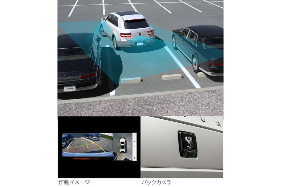 centurynewbt_safety_img35