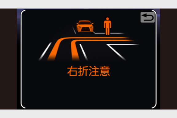 centurynewbt_safety_img56