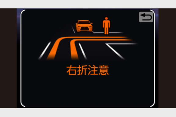 centurynewbt_safety_img58