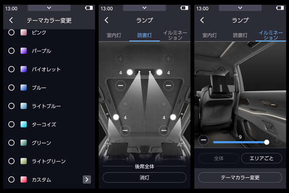 centurynewbt_usability_img32