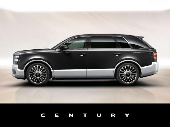 センチュリー | 福島トヨタ自動車