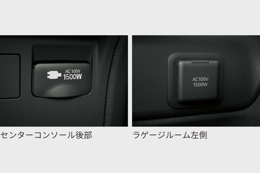 prius_xgrade_top_img10