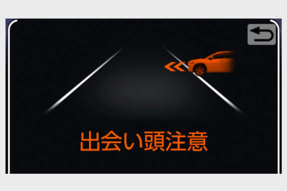 crownsport_safety_img58