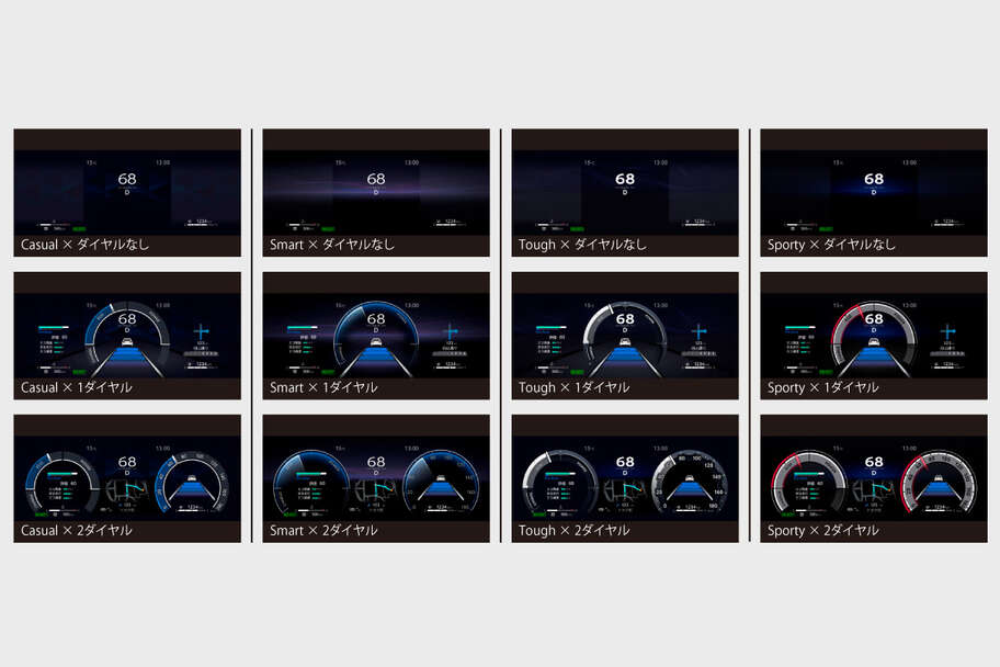 crownsport_usability_img02
