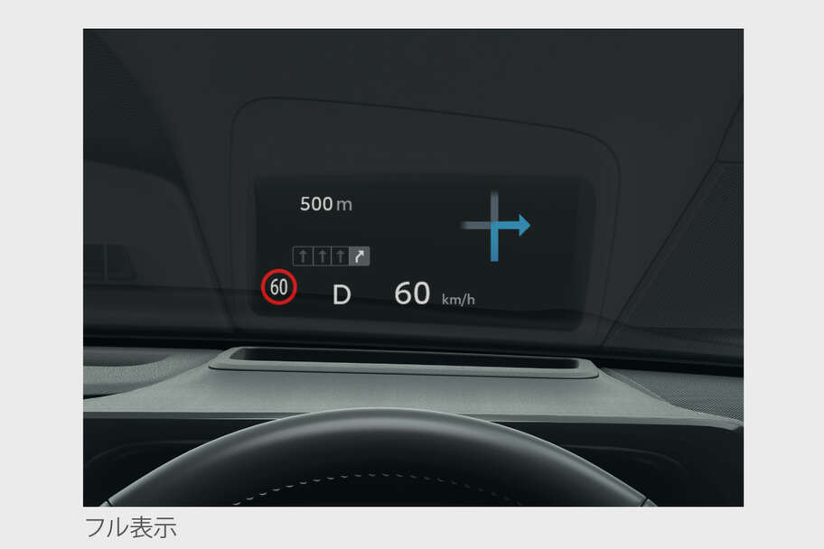 crownsport_usability_img03