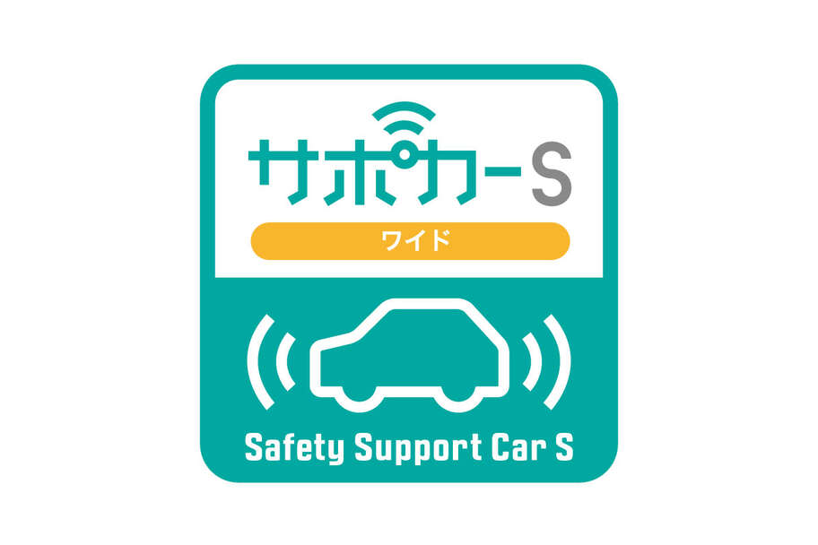 sienta_safety_img04
