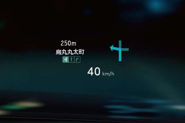 MIRAI 特長