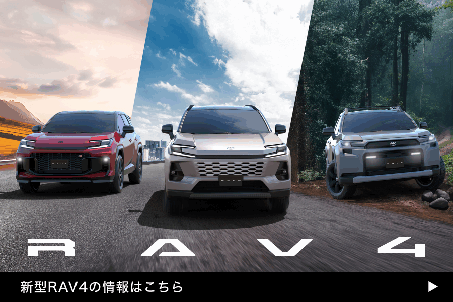 RAV4