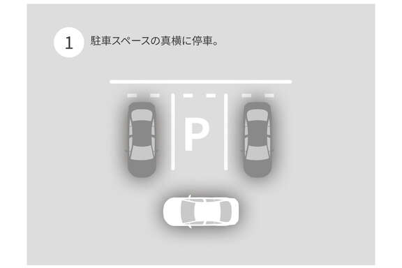 aqua_safety_img03