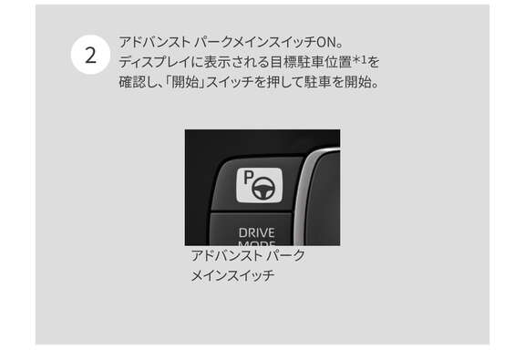 aqua_safety_img04