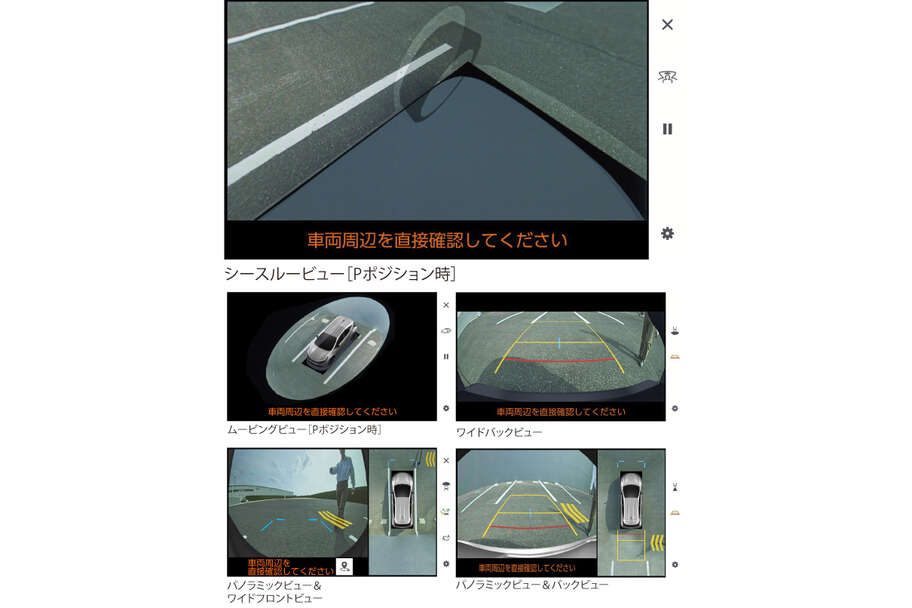 aqua_safety_img35