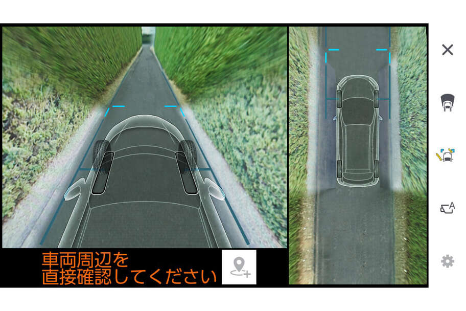 aqua_safety_img38