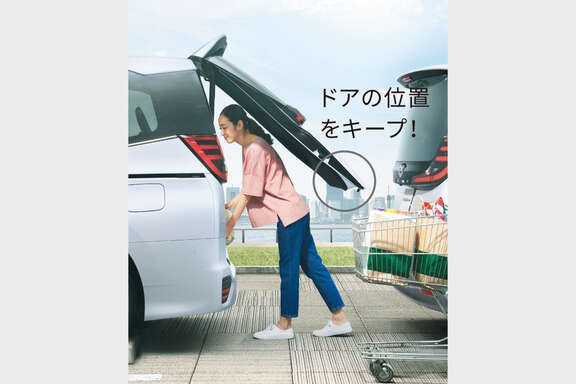 ノア 室内空間