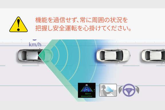 noah_safety_img11