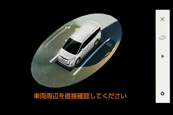 noah_safety_img41