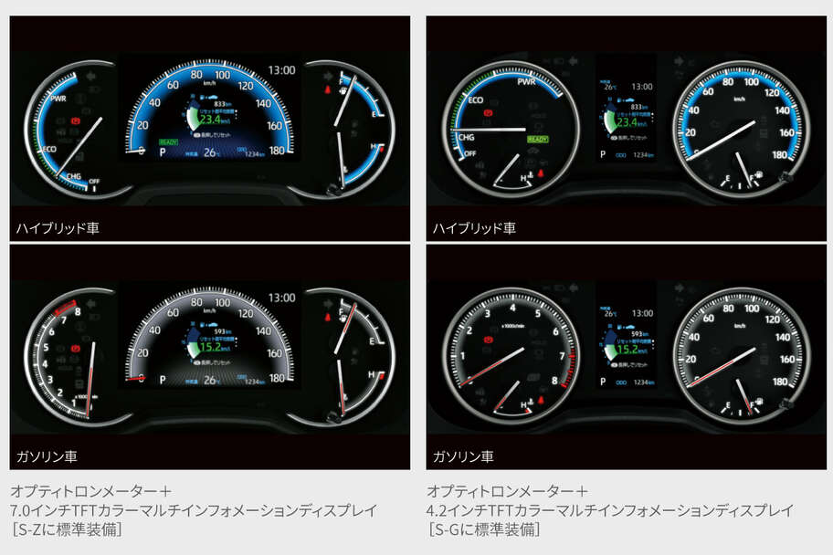 voxy_usability_img06