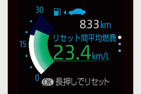 voxy_usability_img08
