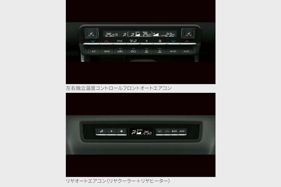 voxy_usability_img13