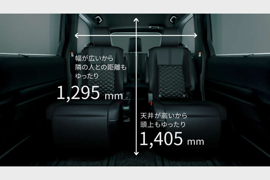 voxy_usability_img20