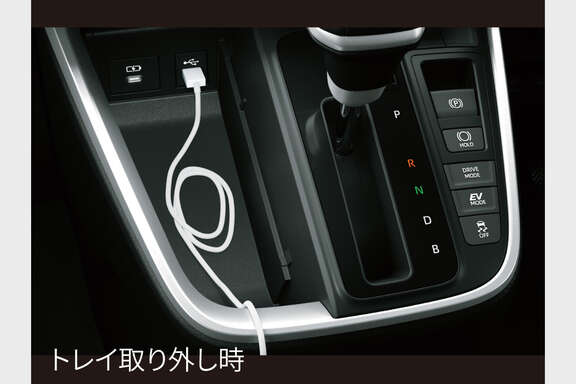 voxy_usability_img38
