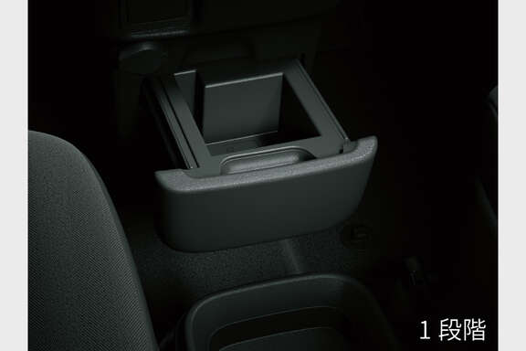 voxy_usability_img44