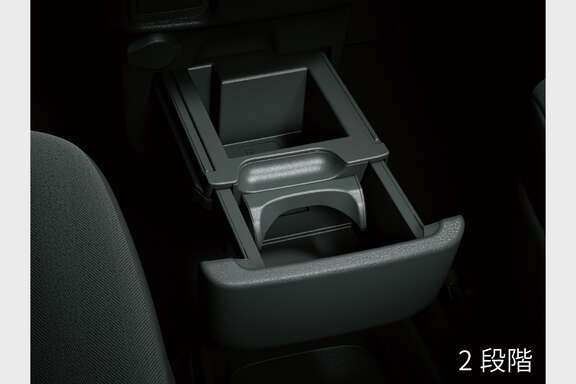 voxy_usability_img45
