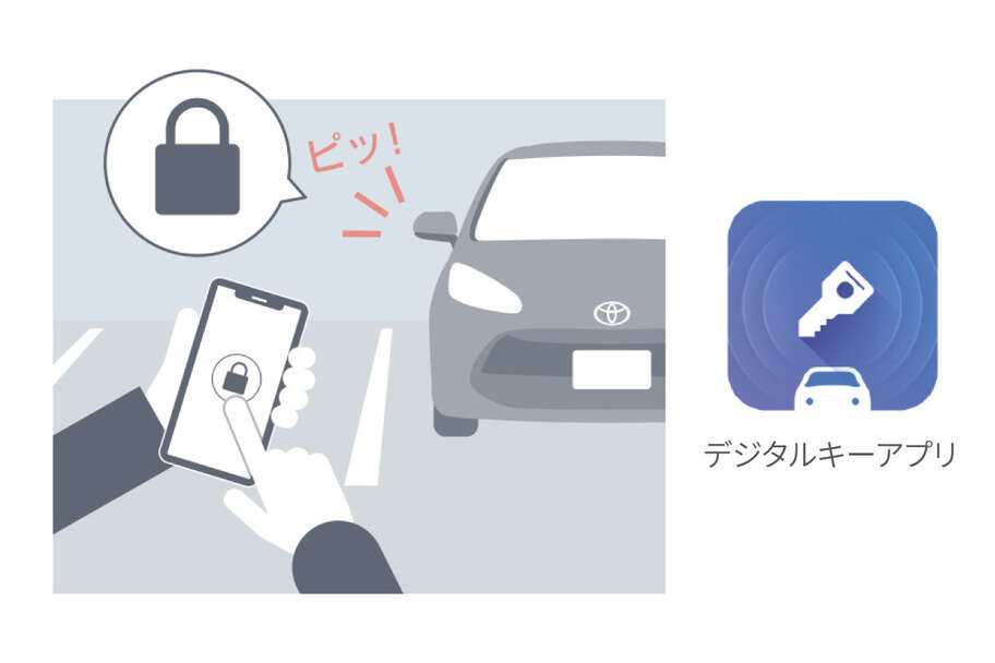 voxy_connected_img16
