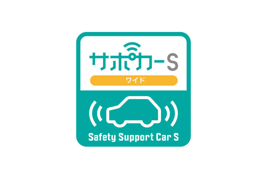 voxy_safety_img16
