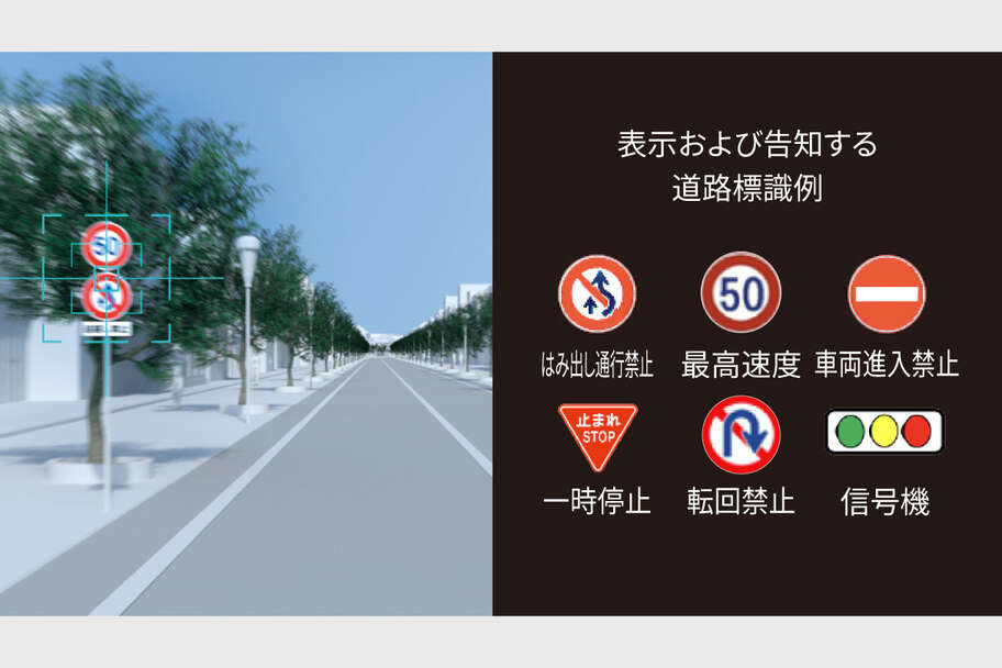 voxy_safety_img26