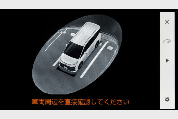 voxy_safety_img42