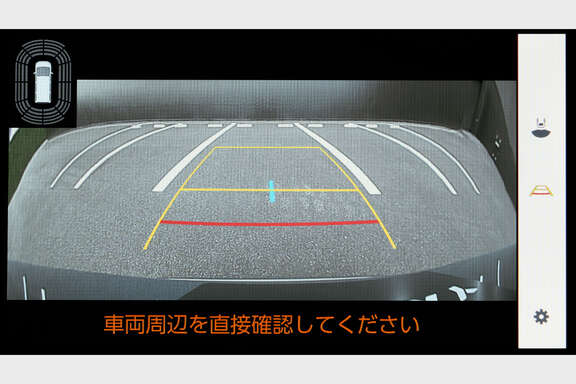 voxy_safety_img43