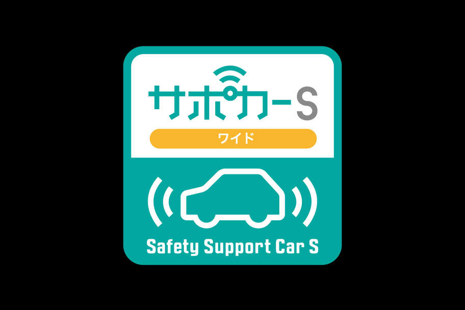 grcorolla_safety_img03