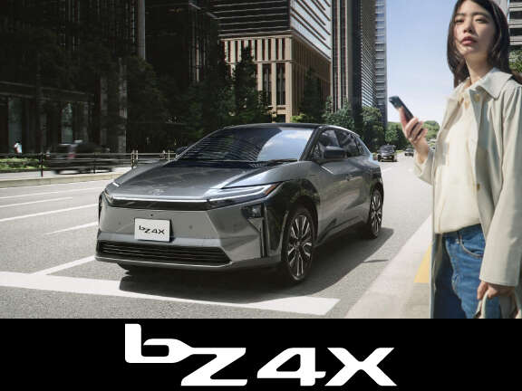 bZ4X | 福島トヨタ自動車
