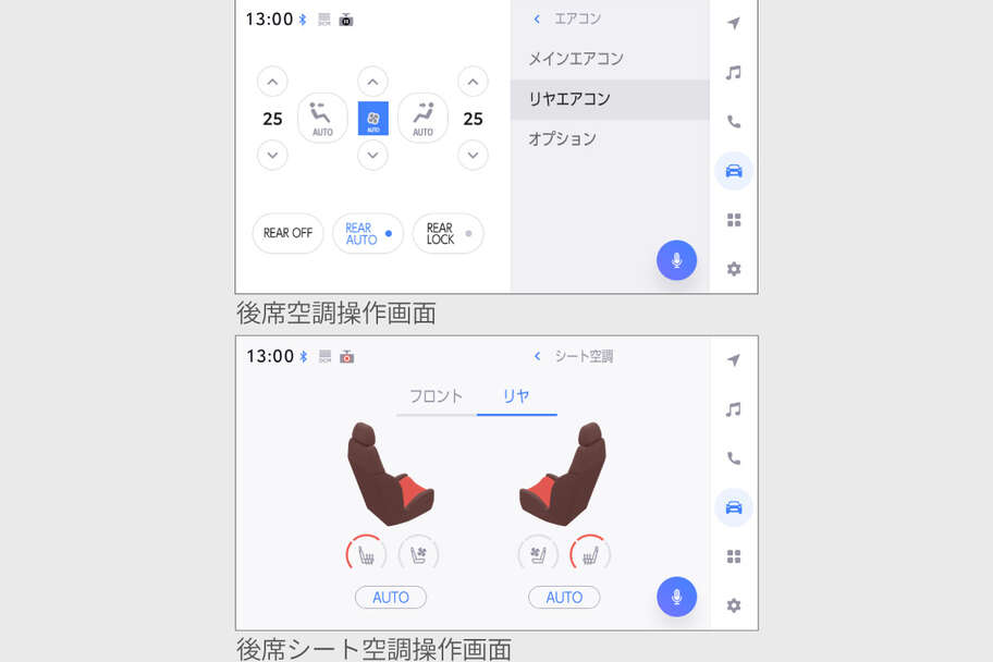 century_usability_img24