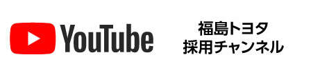 採用Youtube