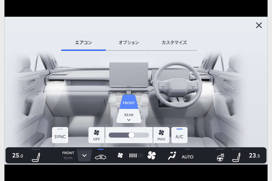 rav4_usability_img13