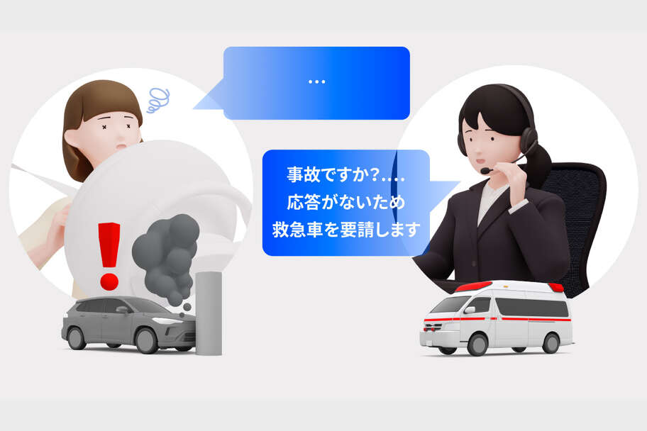 rav4_connected_img10