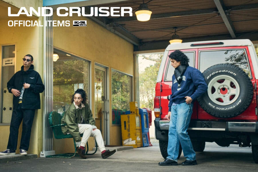 LAND CRUISER OFFICIAL ITEMS