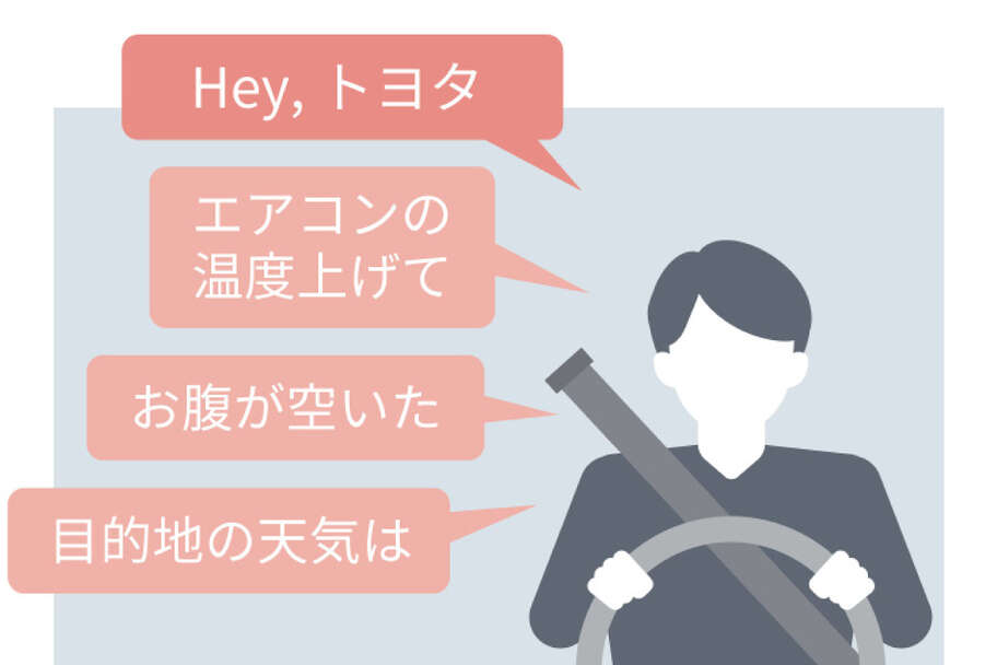 hiacewagon_feature_img38