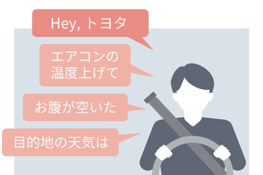 hiacecommuter_feature_img36