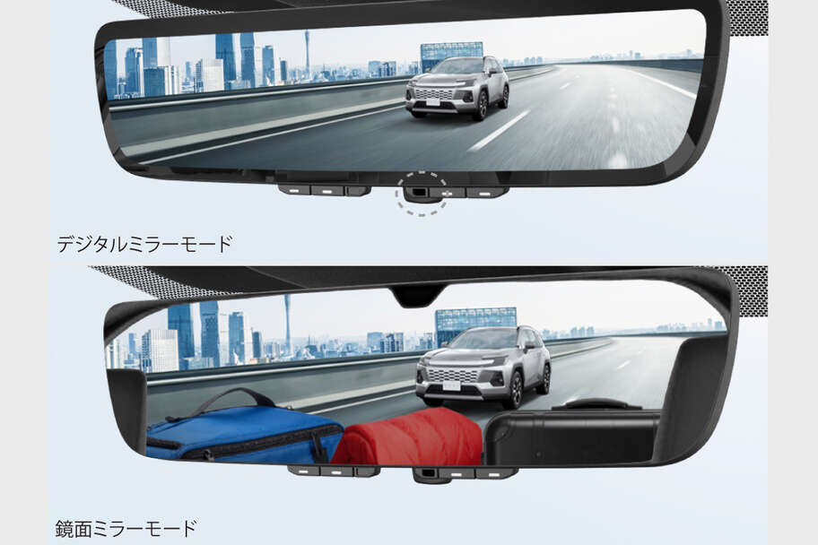 rav4_usability_img11