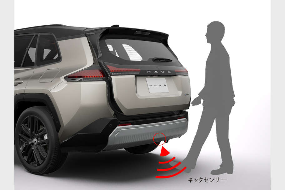rav4_usability_img13