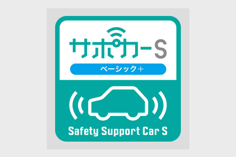 dynacargo2t_safety_img02