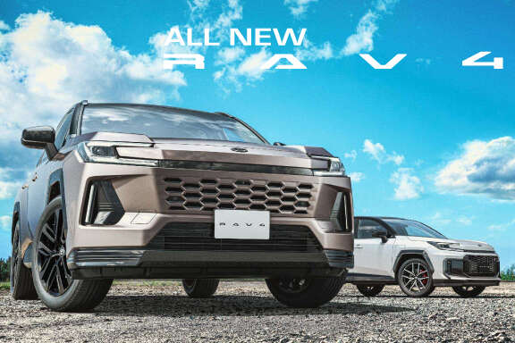 福島トヨタ自動車｜公式サイト