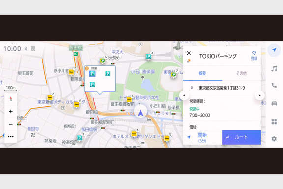 bz4xtouring_connected_img05