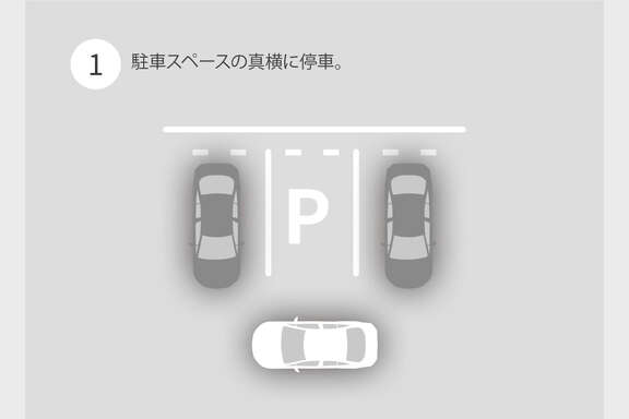 bz4xtouring_safety_img03