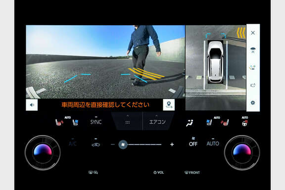 bz4xtouring_safety_img41