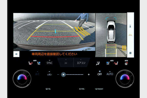 bz4xtouring_safety_img42