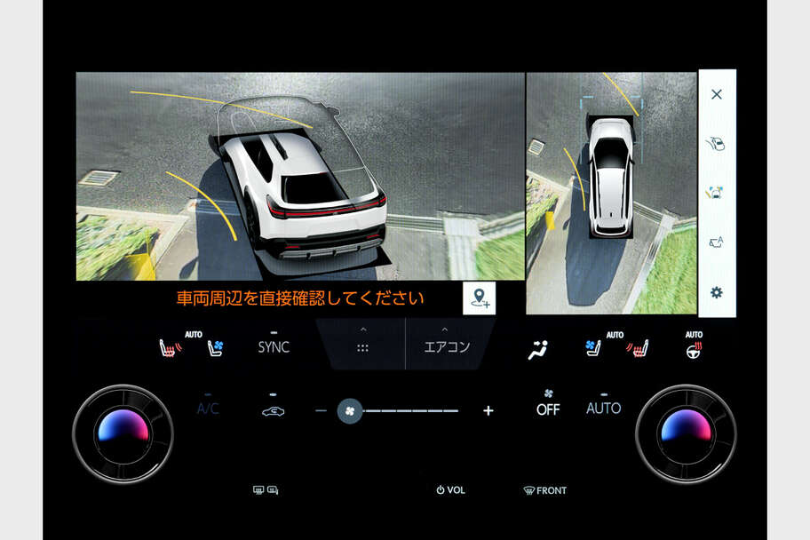 bz4xtouring_safety_img44